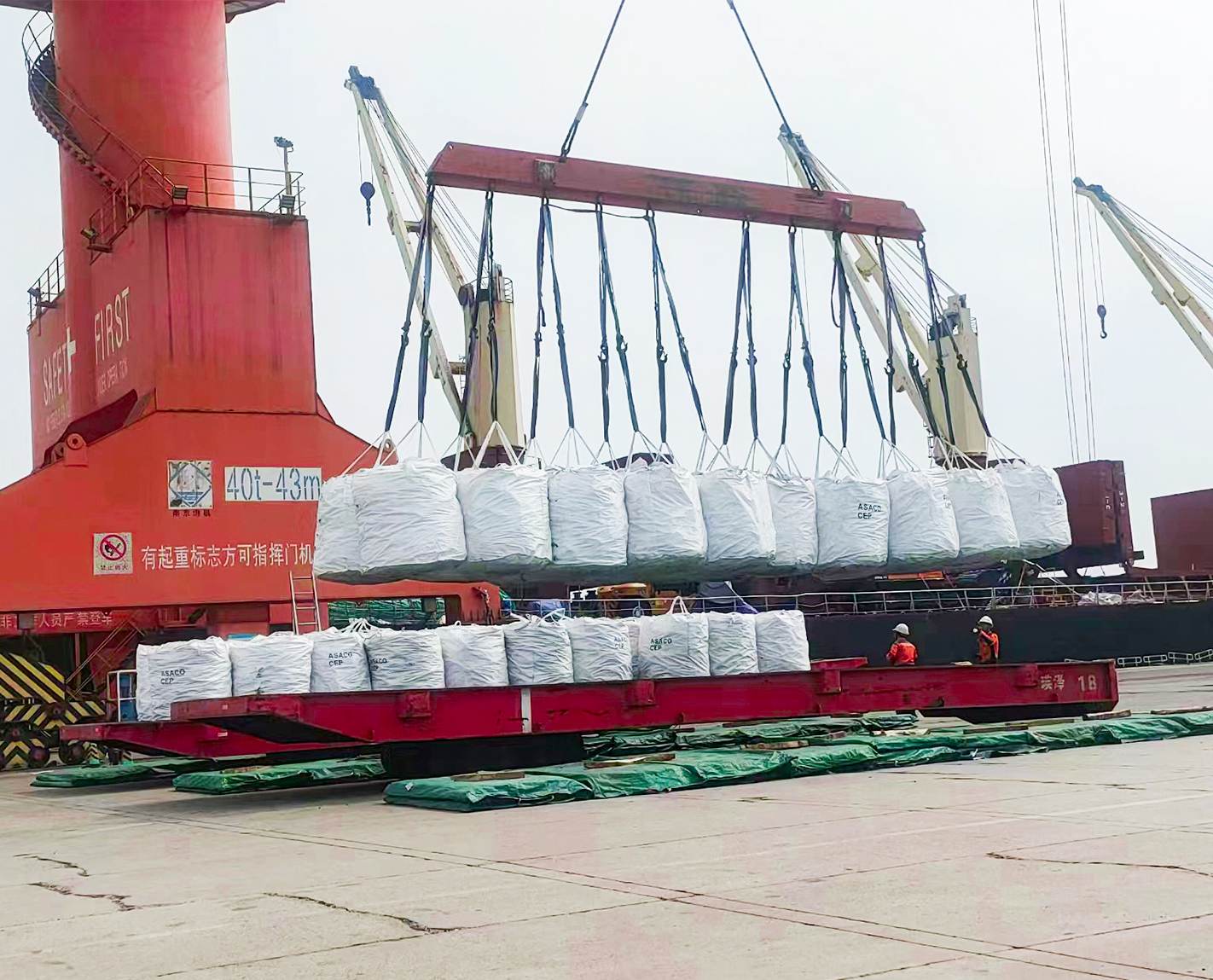 shipping-1.jpg