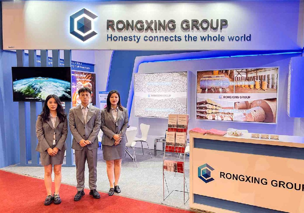On September 19-22, 2023, three member teams of Rongxin Group participated in the International Foun